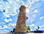 Rock Wall & Monkey Jumps